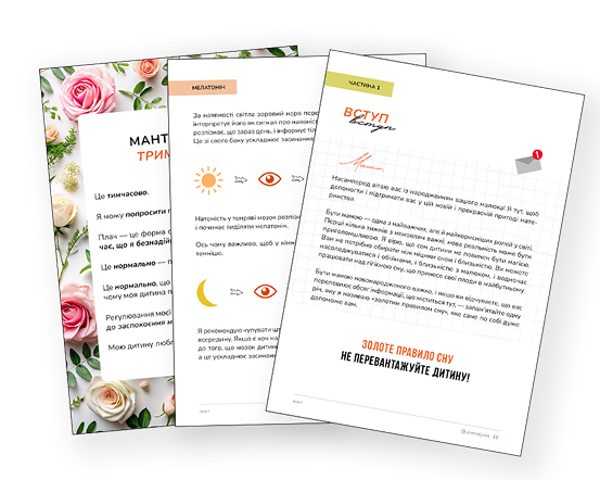 ebook2