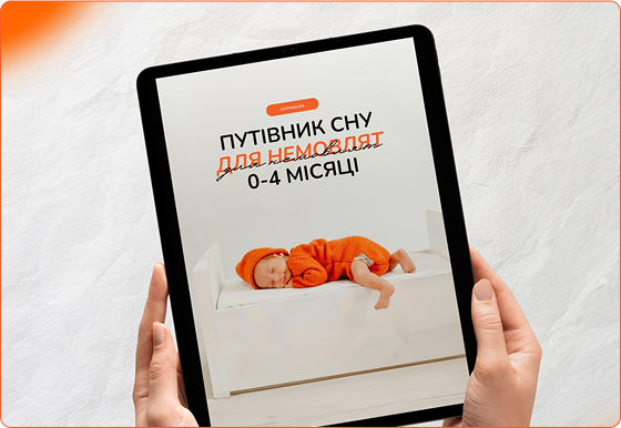 tablet2